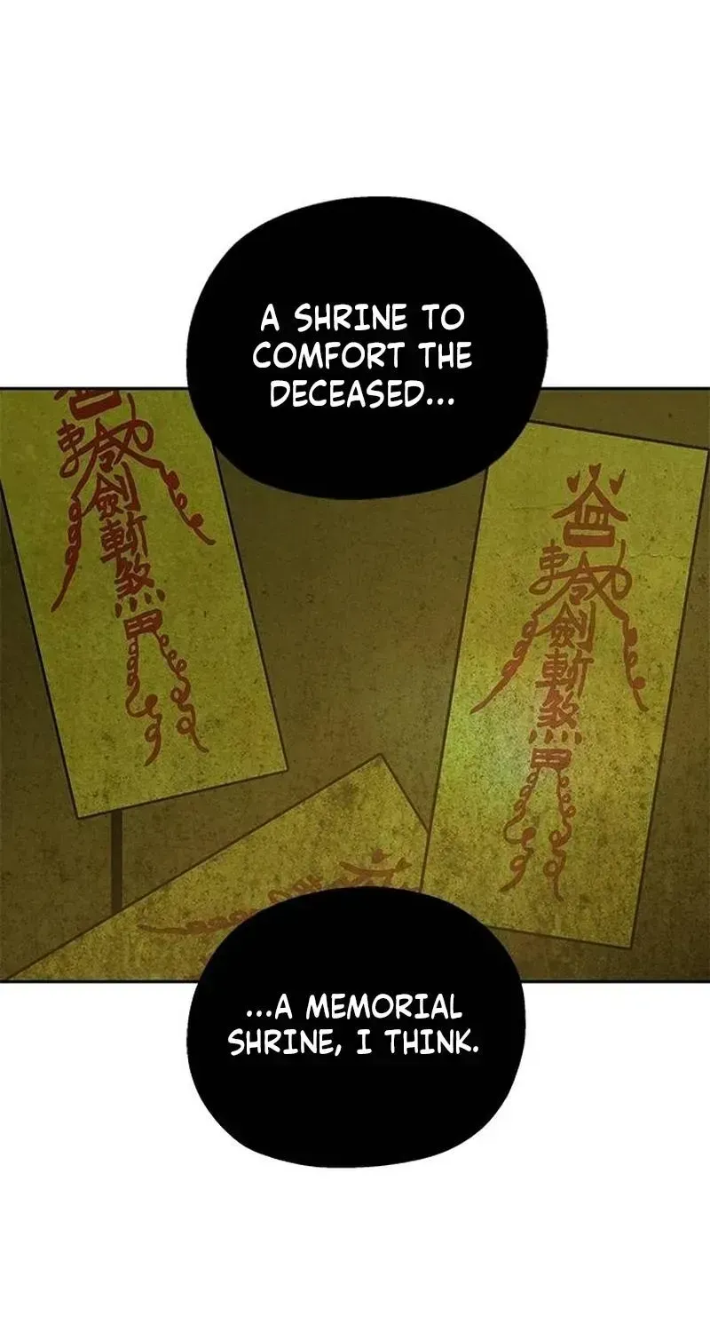 Read Maengjong chapter 1.2 image 77 on Lezhin