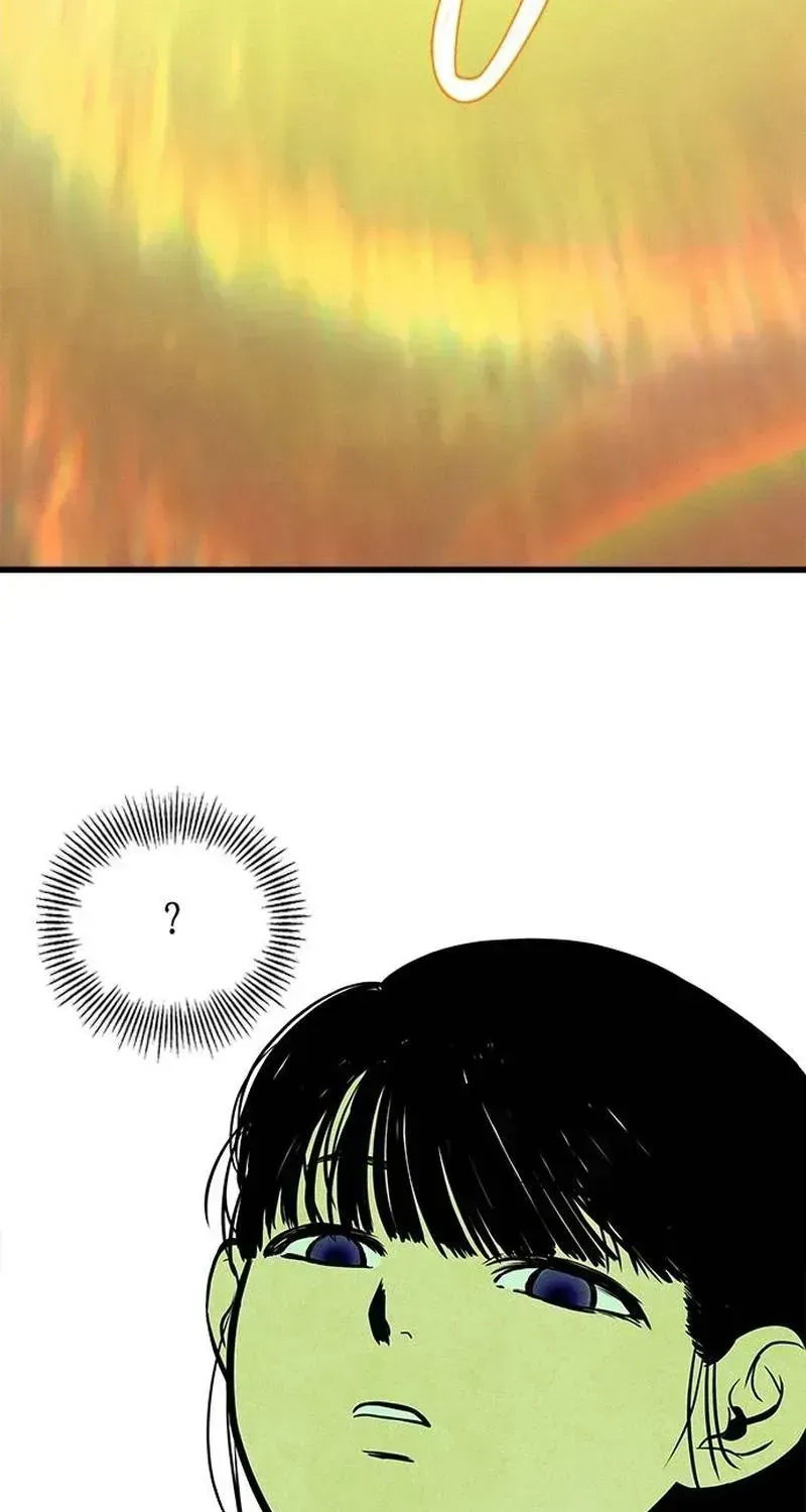 Read Maengjong chapter 1.2 image 80 on Lezhin