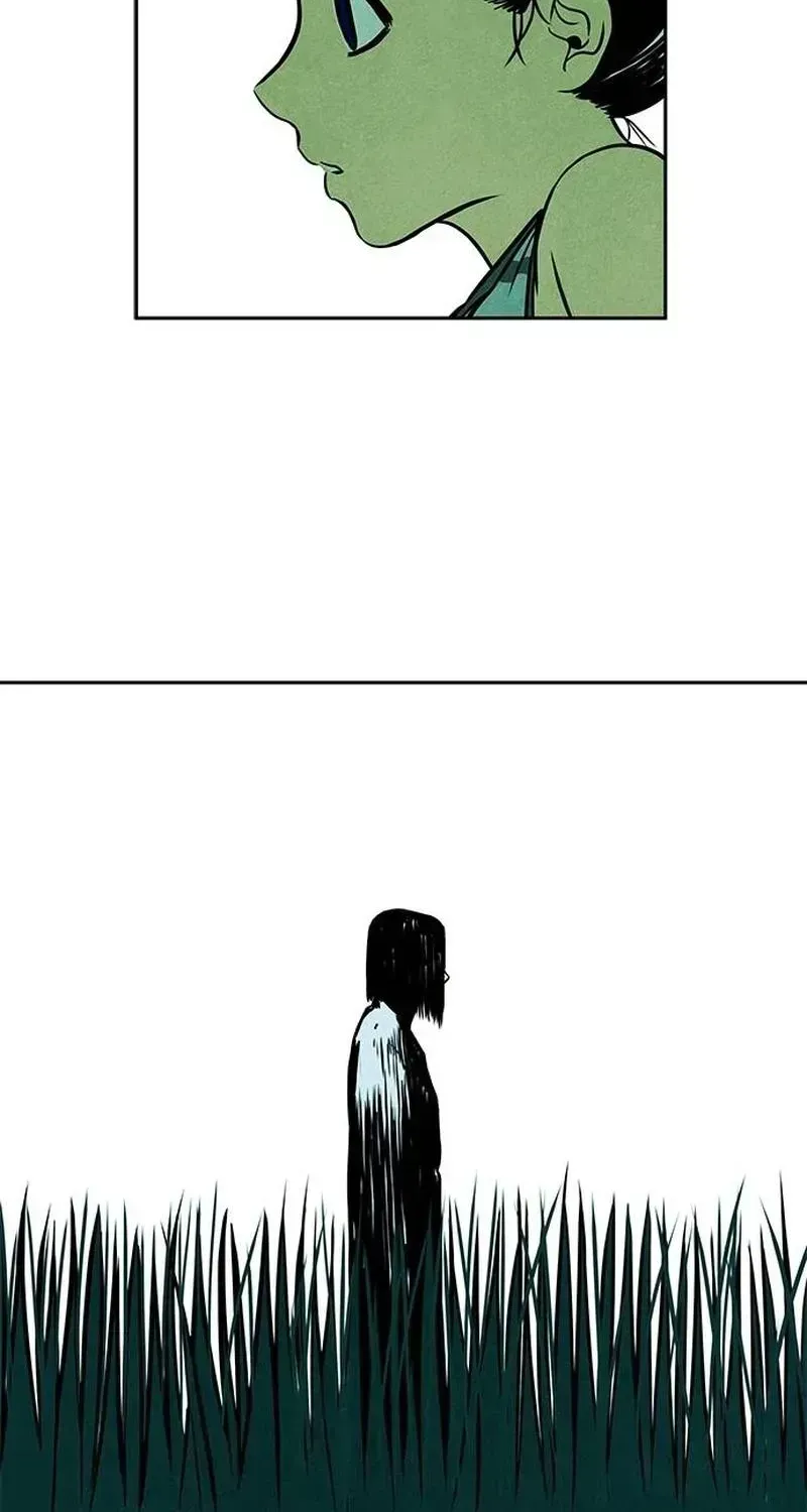 Read Maengjong chapter 1.2 image 84 on Lezhin