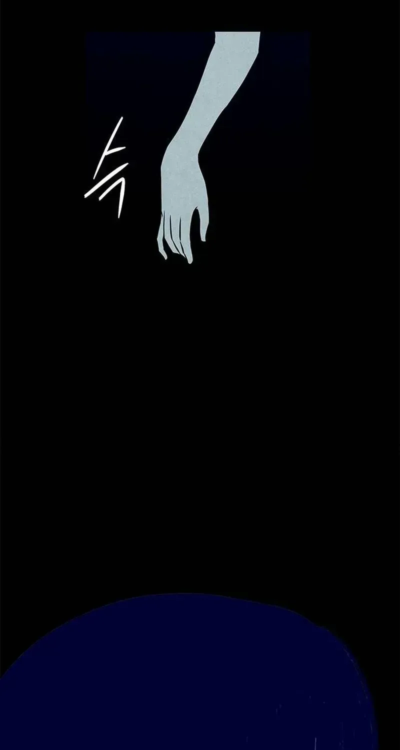 Read Maengjong chapter 1.2 image 91 on Lezhin