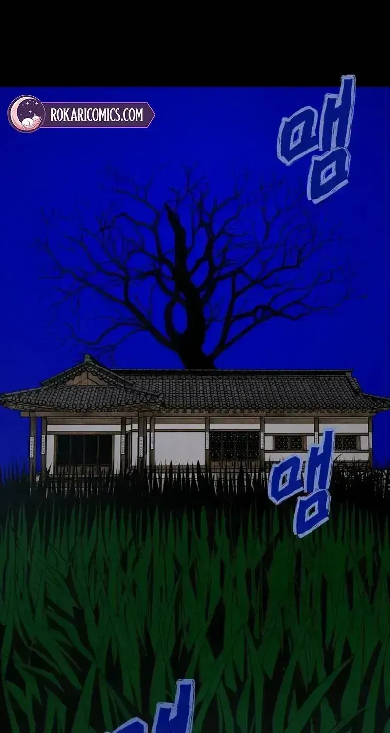 Read Maengjong chapter 1.4 image 10 on Lezhin