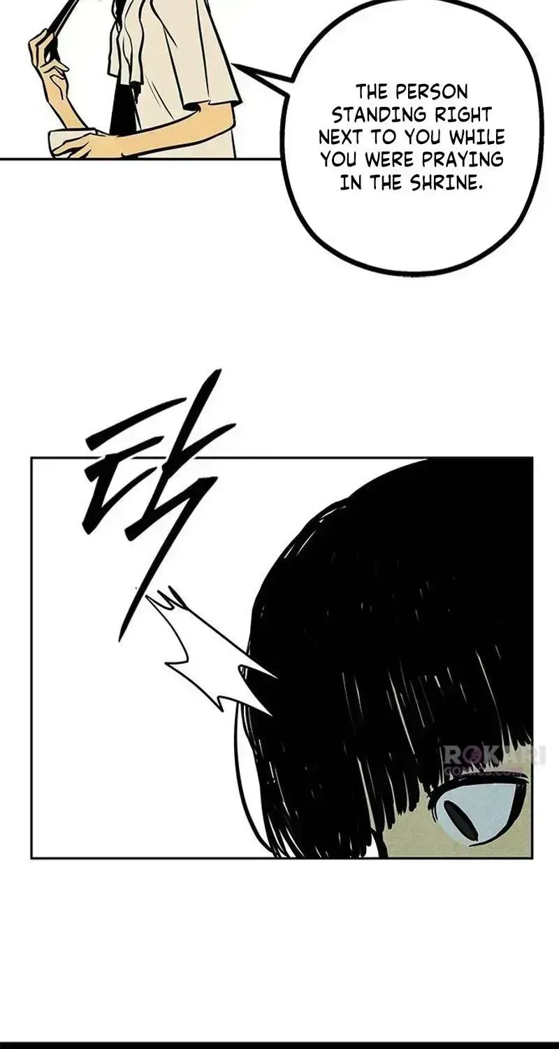 Read Maengjong chapter 1.4 image 100 on Lezhin