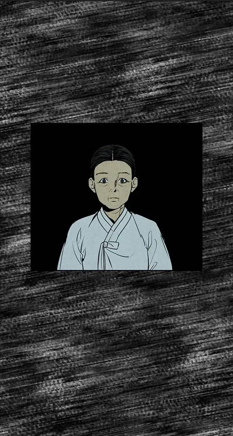 Read Maengjong chapter 1.4 image 109 on Lezhin