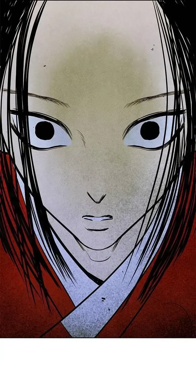 Read Maengjong chapter 1.4 image 150 on Lezhin