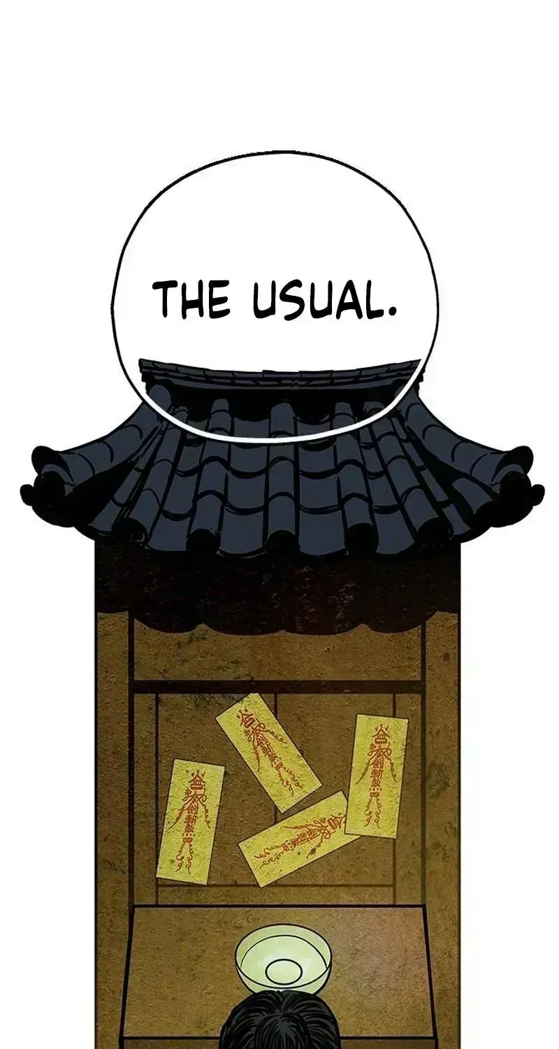Read Maengjong chapter 1.4 image 71 on Lezhin