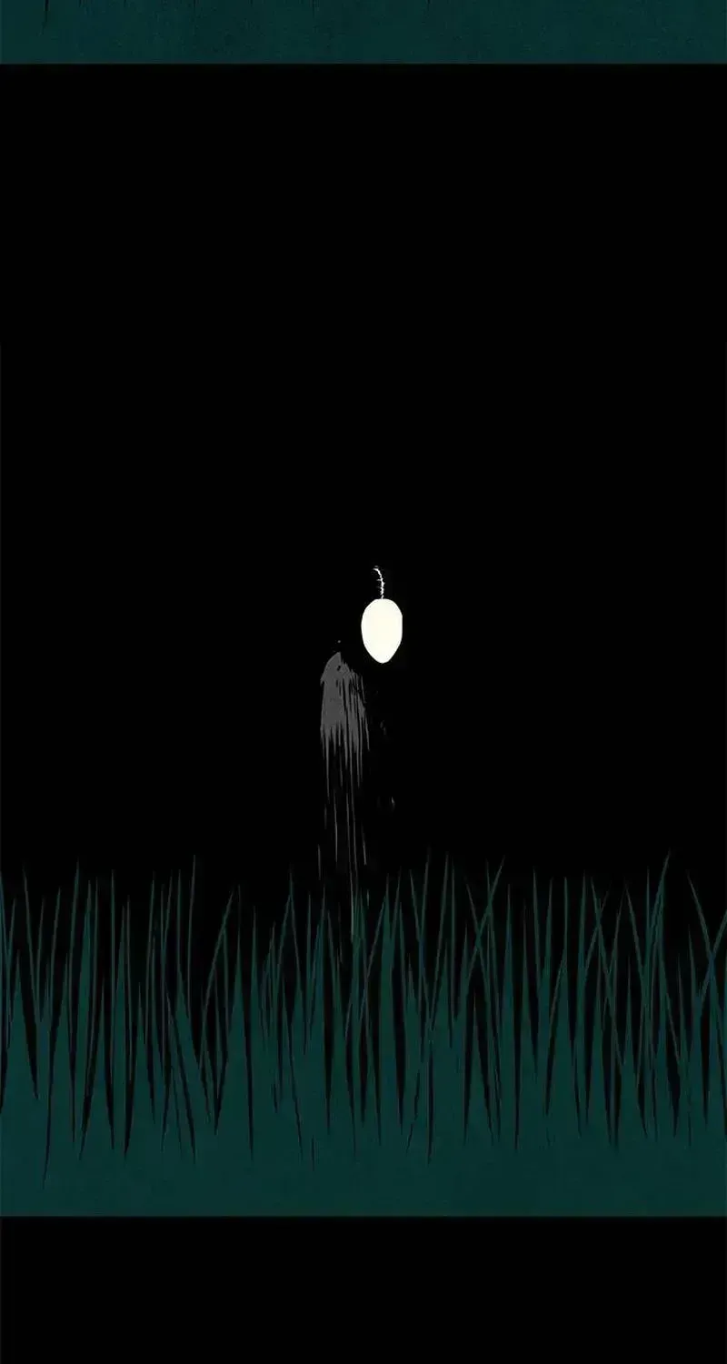 Read Maengjong chapter 1.4 image 85 on Lezhin