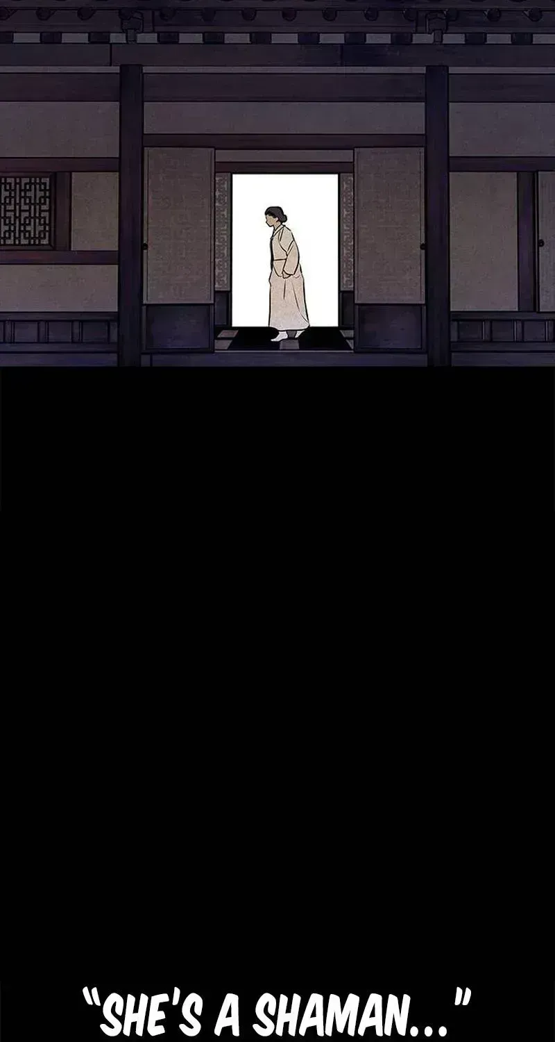 Read Maengjong chapter 1.5 image 37 on Lezhin