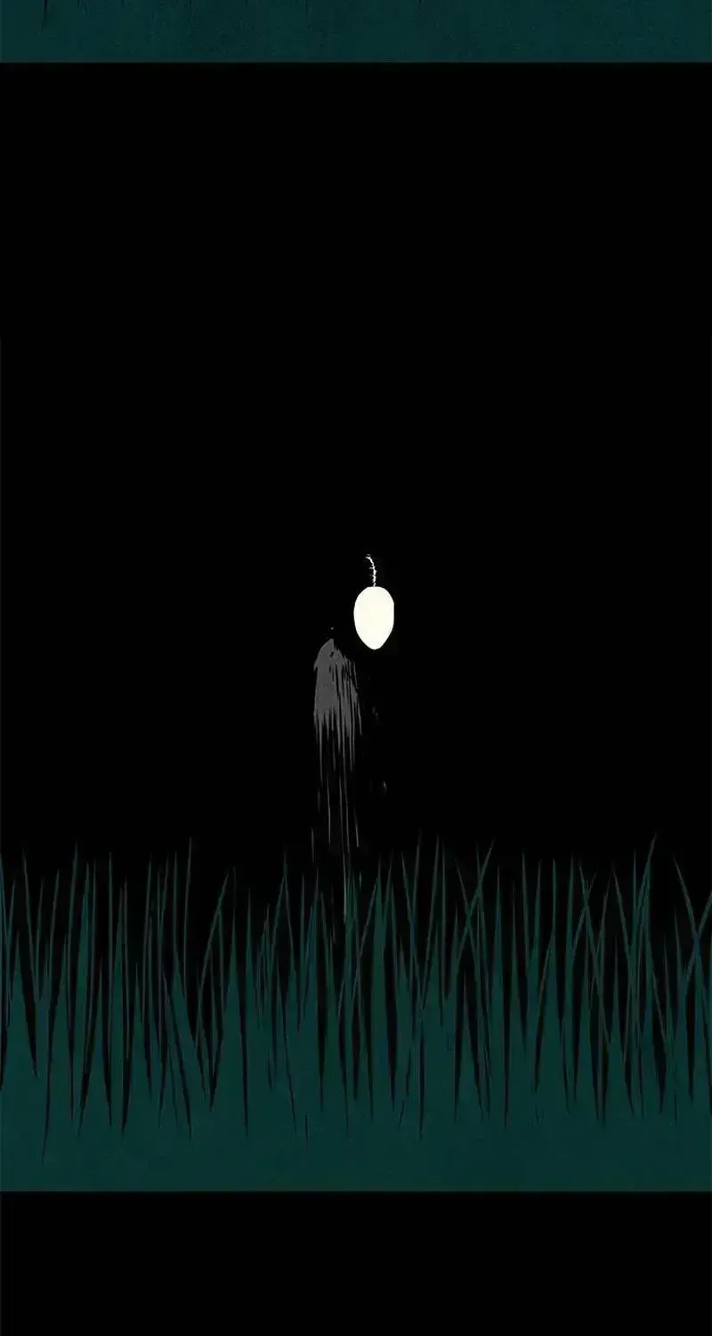 Read Maengjong chapter 1.5 image 85 on Lezhin