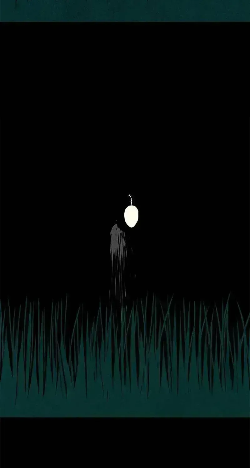 Read Maengjong chapter 1.6 image 85 on Lezhin