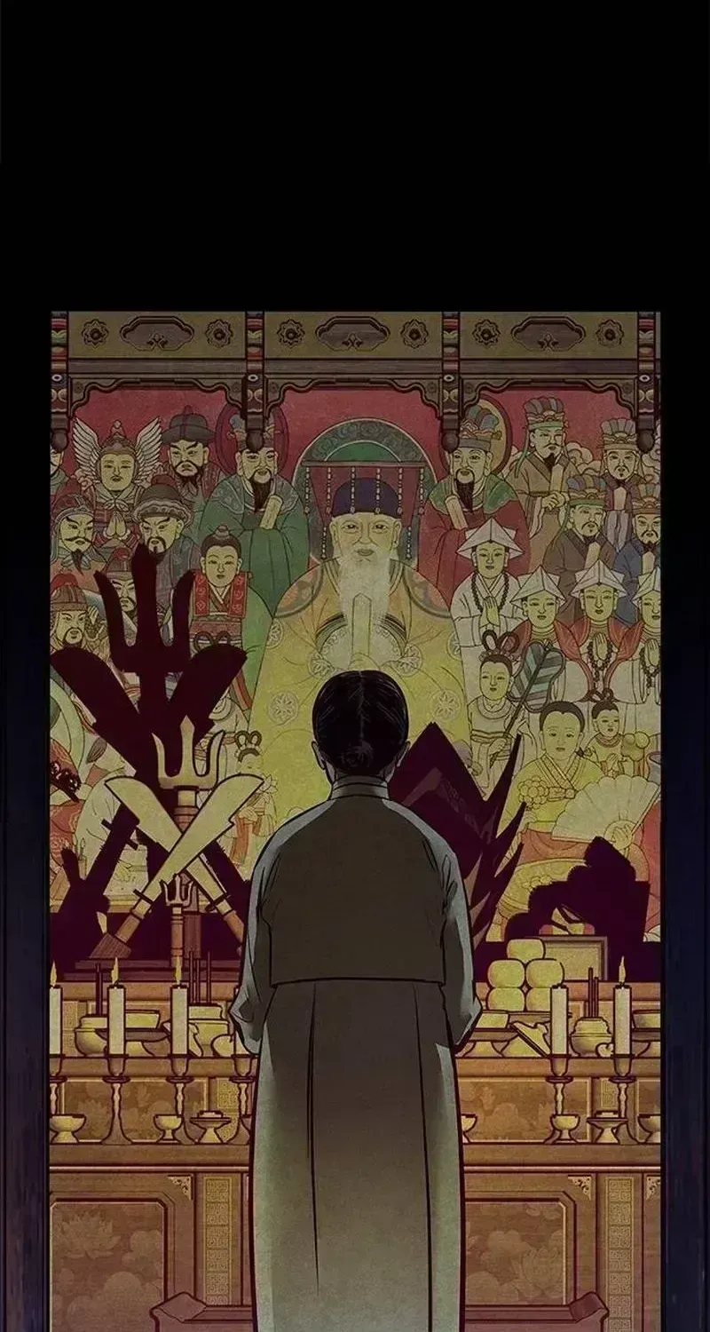 Read Maengjong chapter 1.7 image 38 on Lezhin