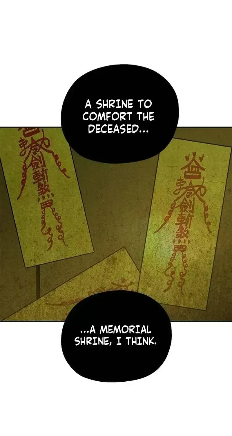 Read Maengjong chapter 1.7 image 77 on Lezhin