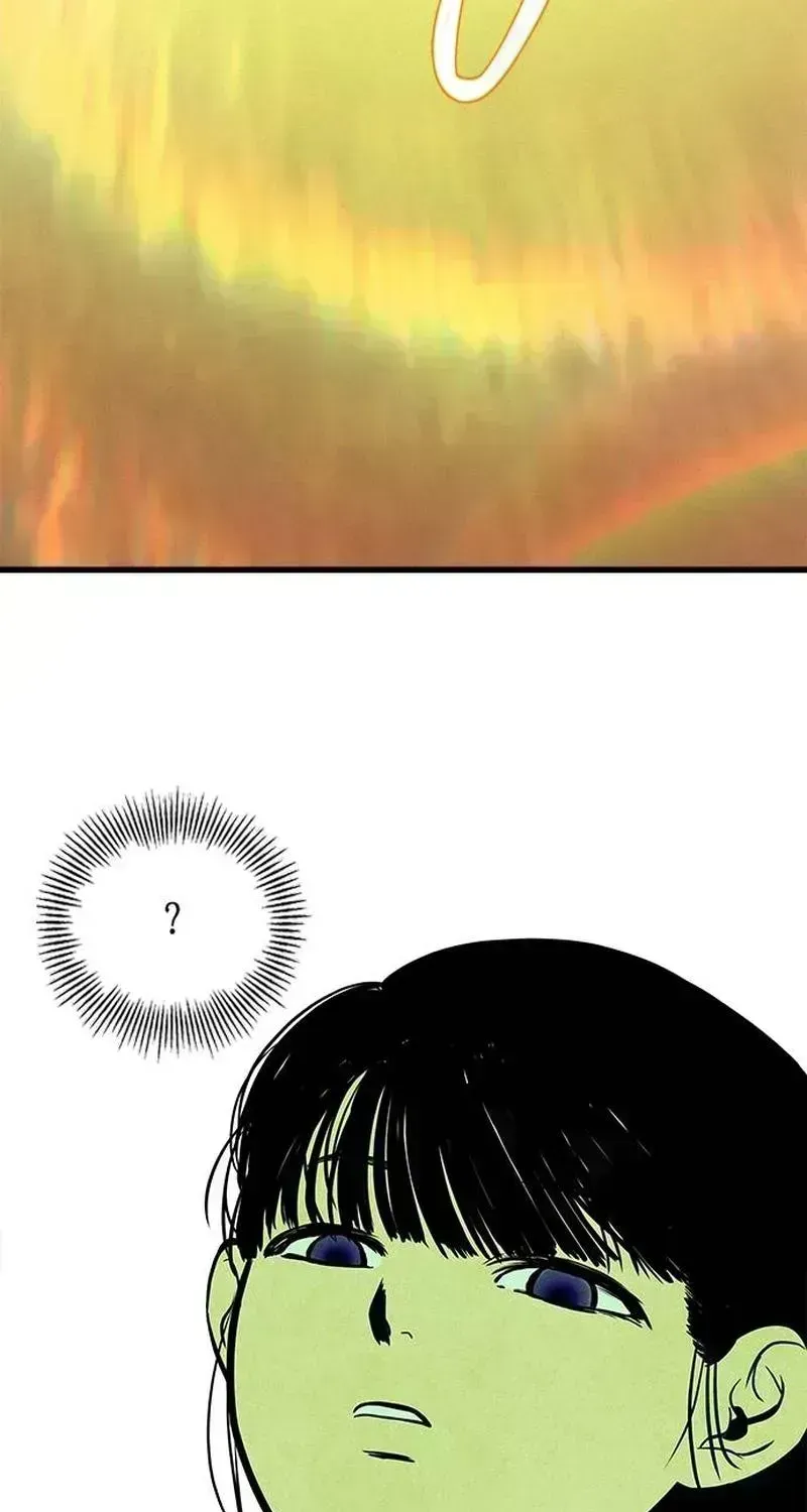 Read Maengjong chapter 1.7 image 80 on Lezhin