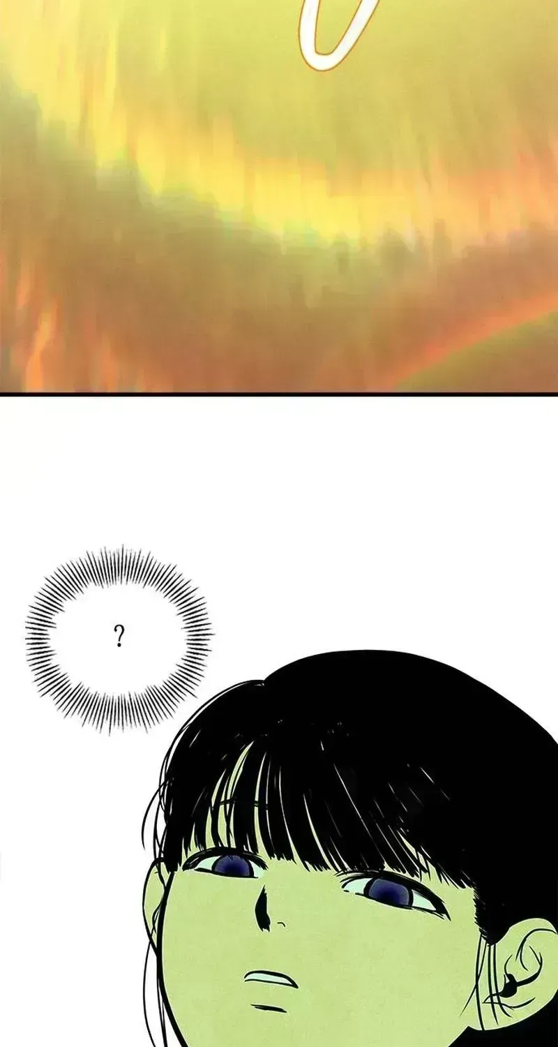 Read Maengjong chapter 1.8 image 80 on Lezhin