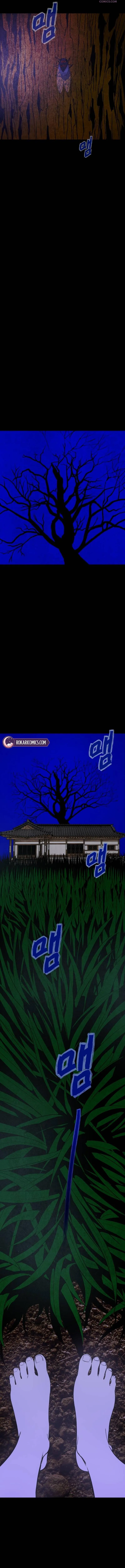Read Maengjong chapter 1 image 1 on Lezhin