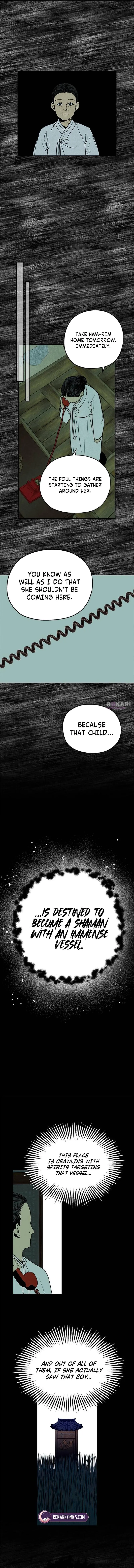 Read Maengjong chapter 1 image 16 on Lezhin