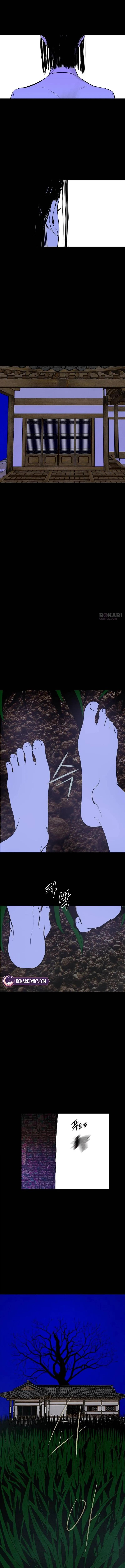 Read Maengjong chapter 1 image 2 on Lezhin