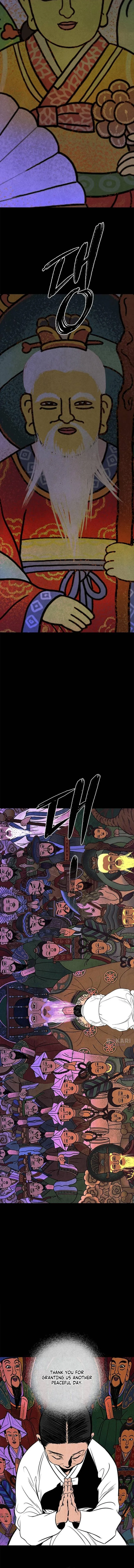 Read Maengjong chapter 1 image 6 on Lezhin