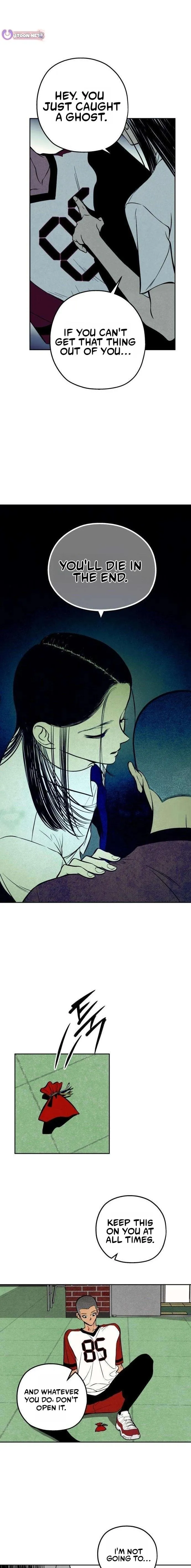 Read Maengjong chapter 10 image 12 on Lezhin