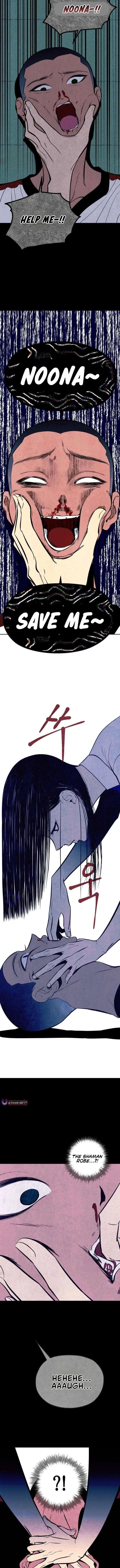 Read Maengjong chapter 10 image 4 on Lezhin