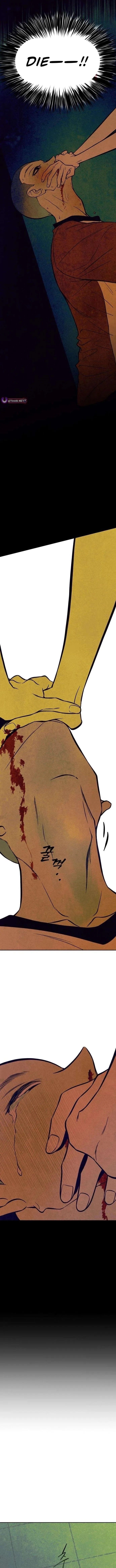 Read Maengjong chapter 10 image 6 on Lezhin