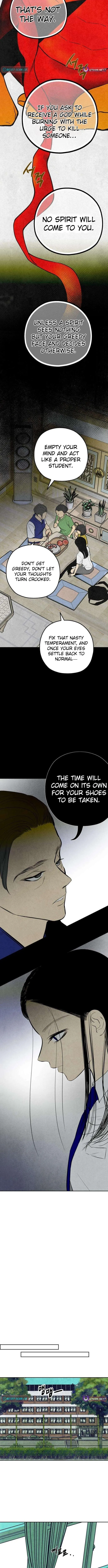 Read Maengjong chapter 11 image 2 on Lezhin