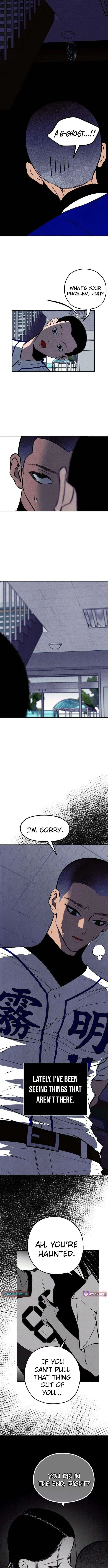 Read Maengjong chapter 11 image 5 on Lezhin