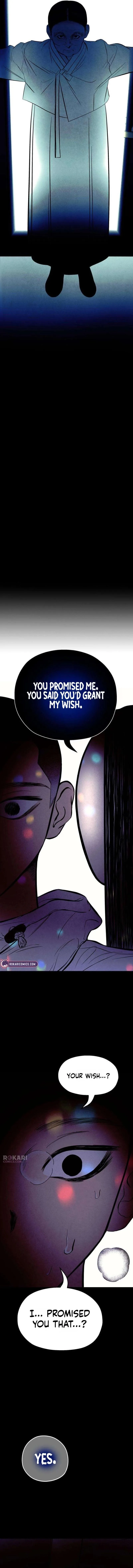 Read Maengjong chapter 13 image 12 on Lezhin