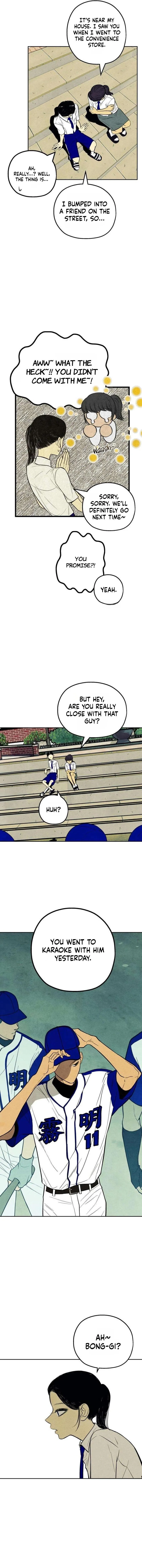 Read Maengjong chapter 14 image 7 on Lezhin
