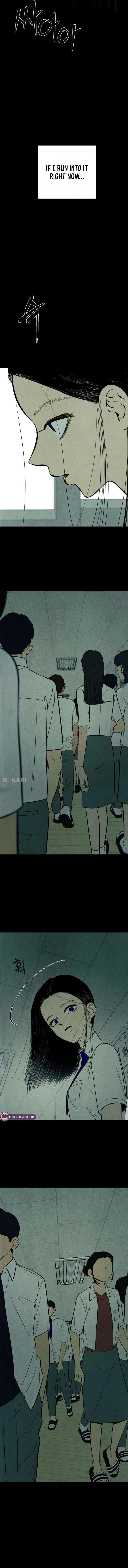 Read Maengjong chapter 15 image 11 on Lezhin