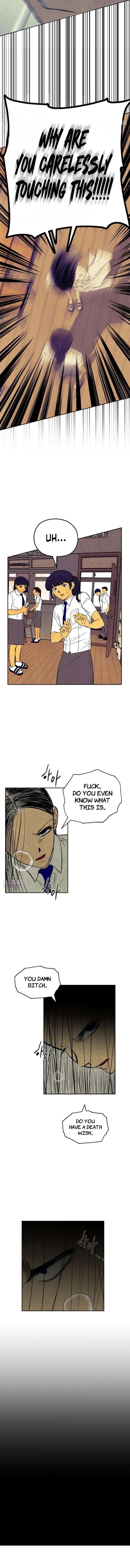 Read Maengjong chapter 15 image 15 on Lezhin