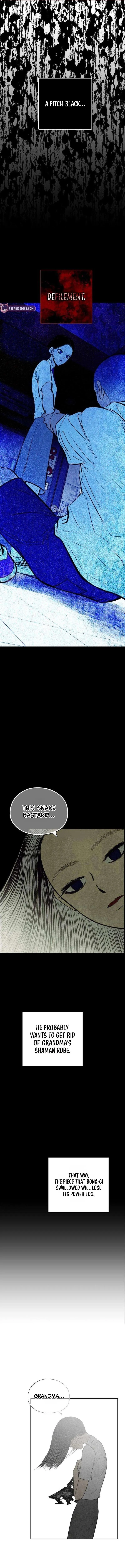Read Maengjong chapter 15 image 7 on Lezhin