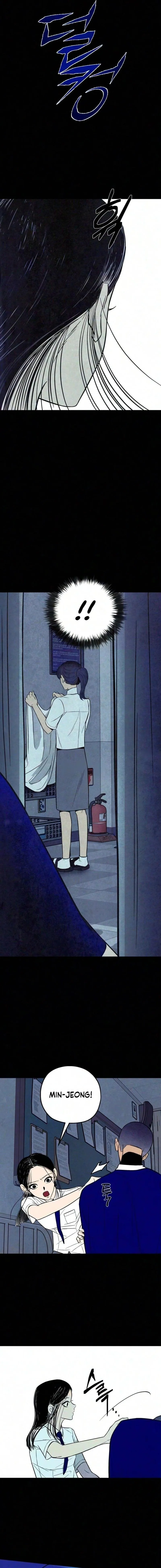 Read Maengjong chapter 17 image 15 on Lezhin