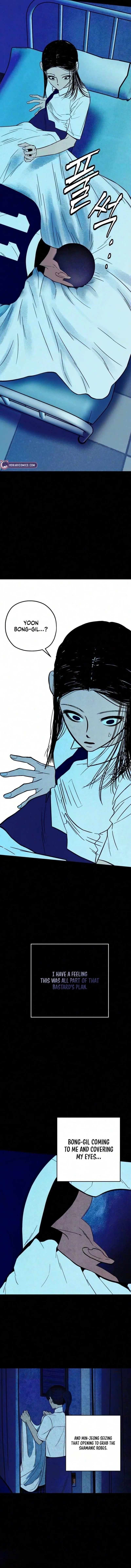 Read Maengjong chapter 17 image 16 on Lezhin