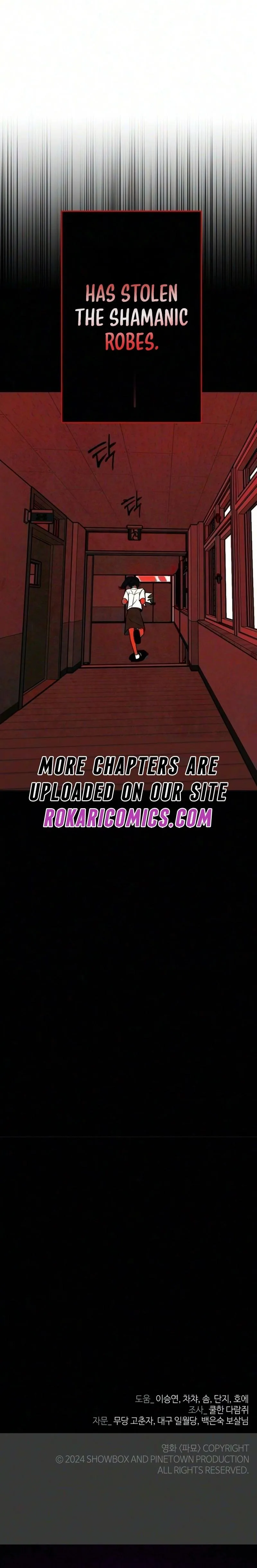 Read Maengjong chapter 17 image 20 on Lezhin
