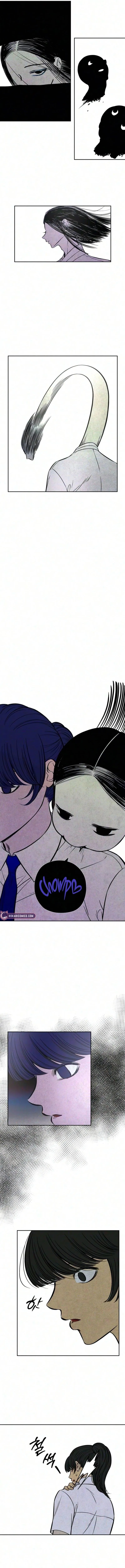 Read Maengjong chapter 17 image 7 on Lezhin