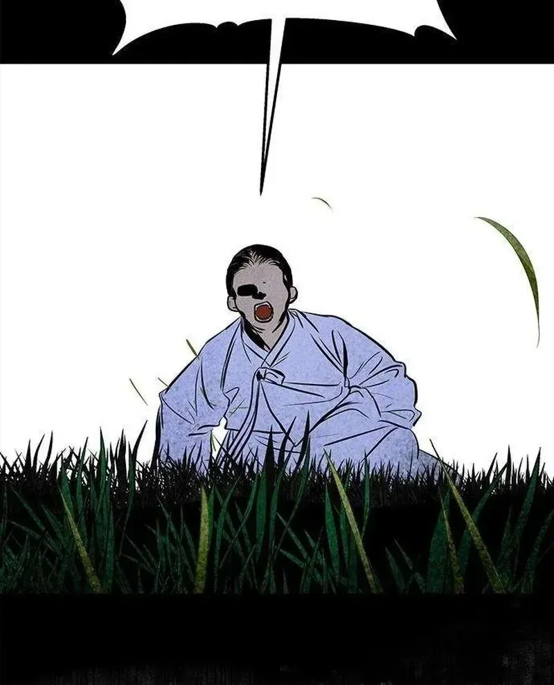 Read Maengjong chapter 2.1 image 20 on Lezhin