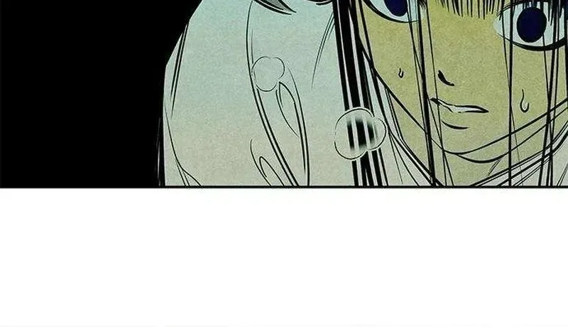 Read Maengjong chapter 2.1 image 58 on Lezhin