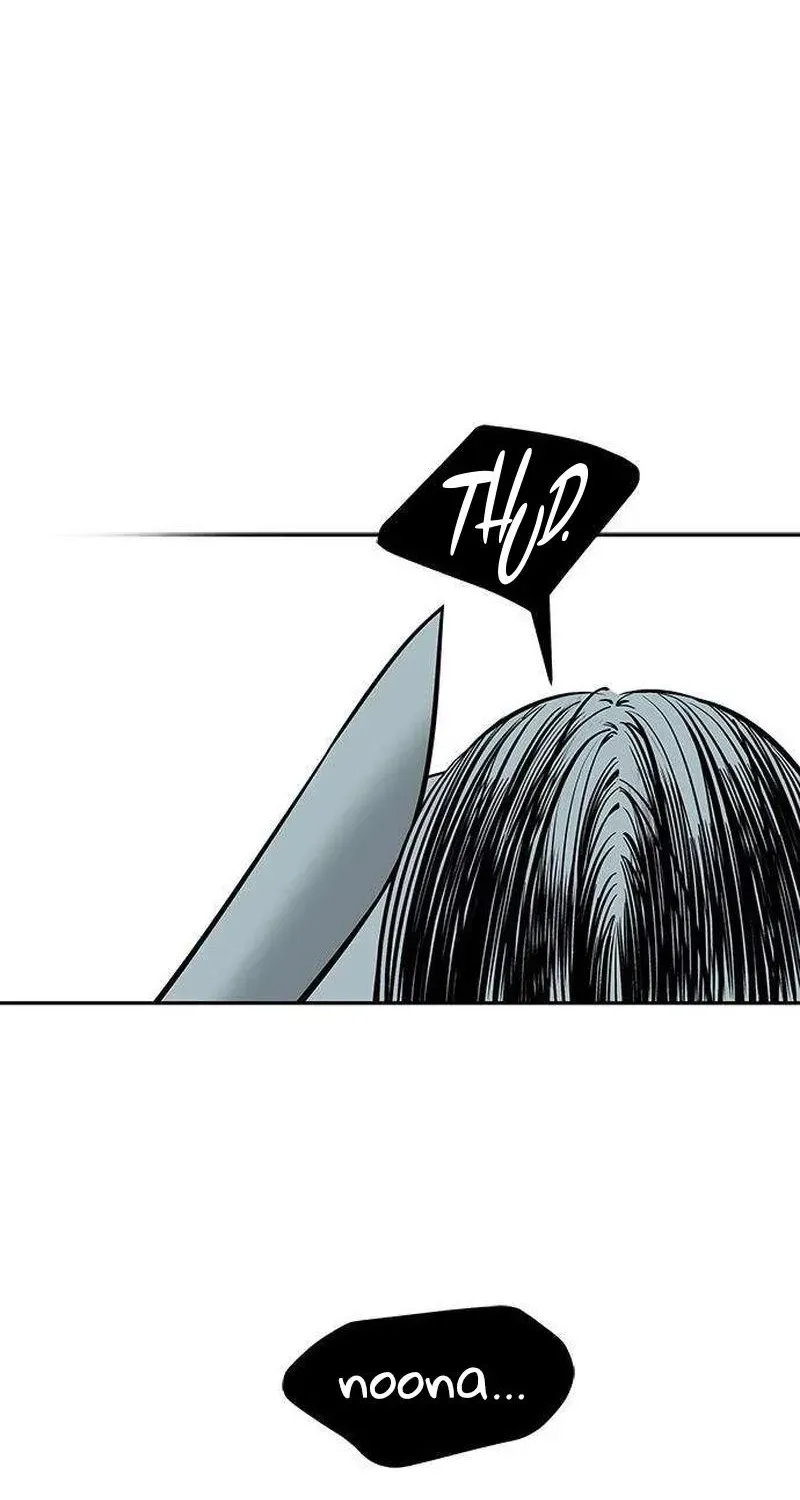 Read Maengjong chapter 2.1 image 60 on Lezhin