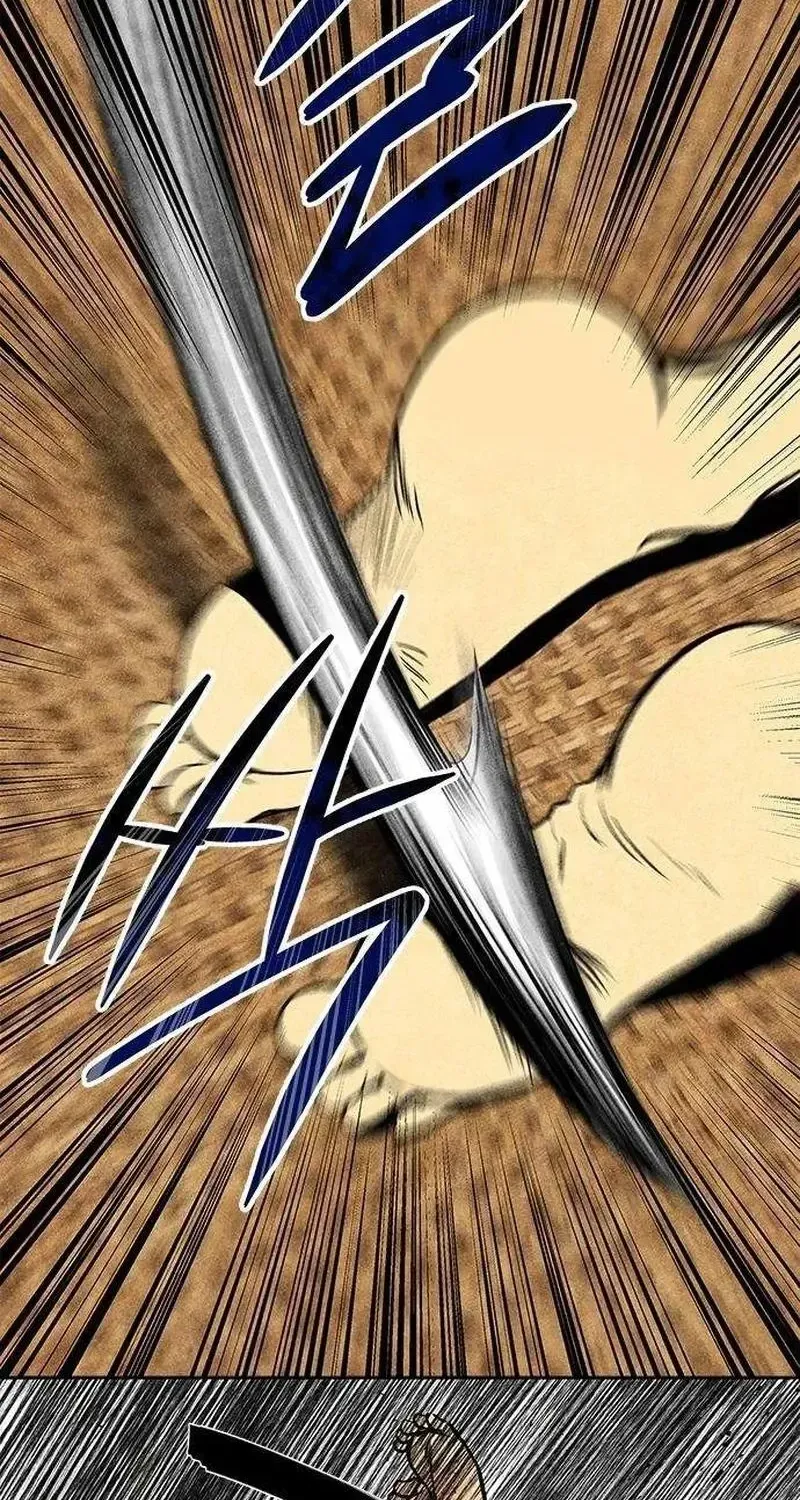 Read Maengjong chapter 2.1 image 67 on Lezhin
