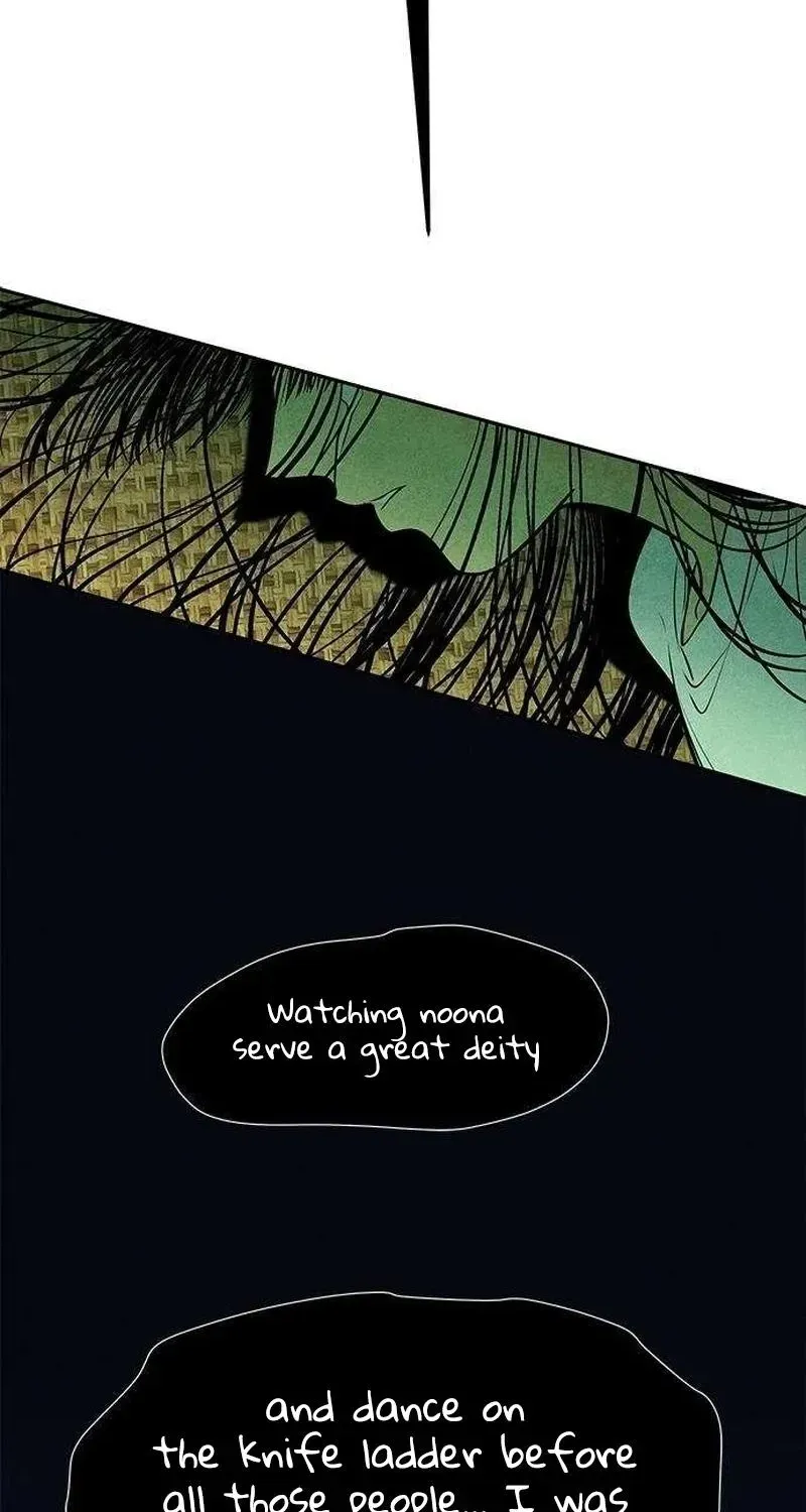 Read Maengjong chapter 2.1 image 74 on Lezhin