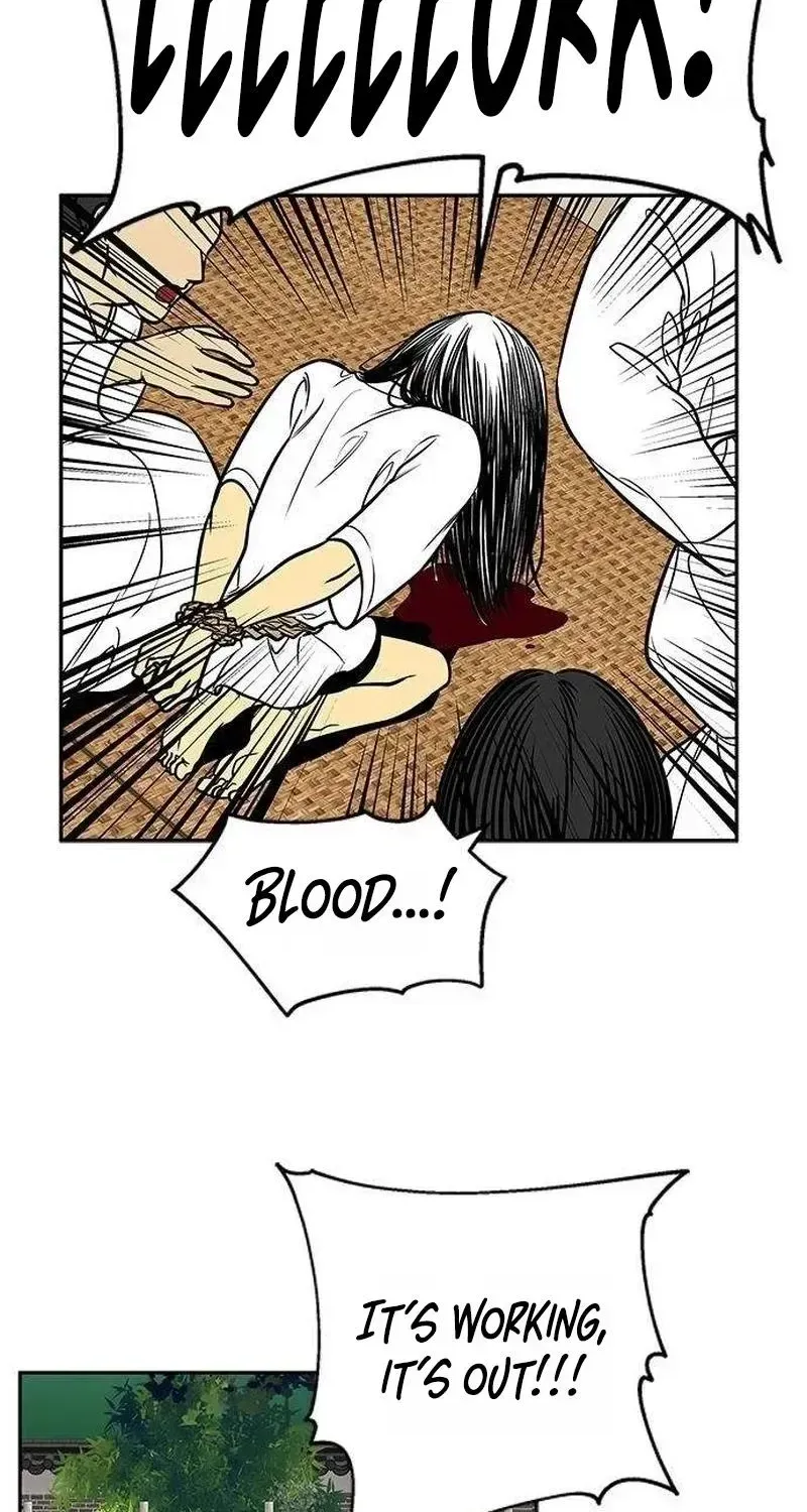 Read Maengjong chapter 2.2 image 113 on Lezhin