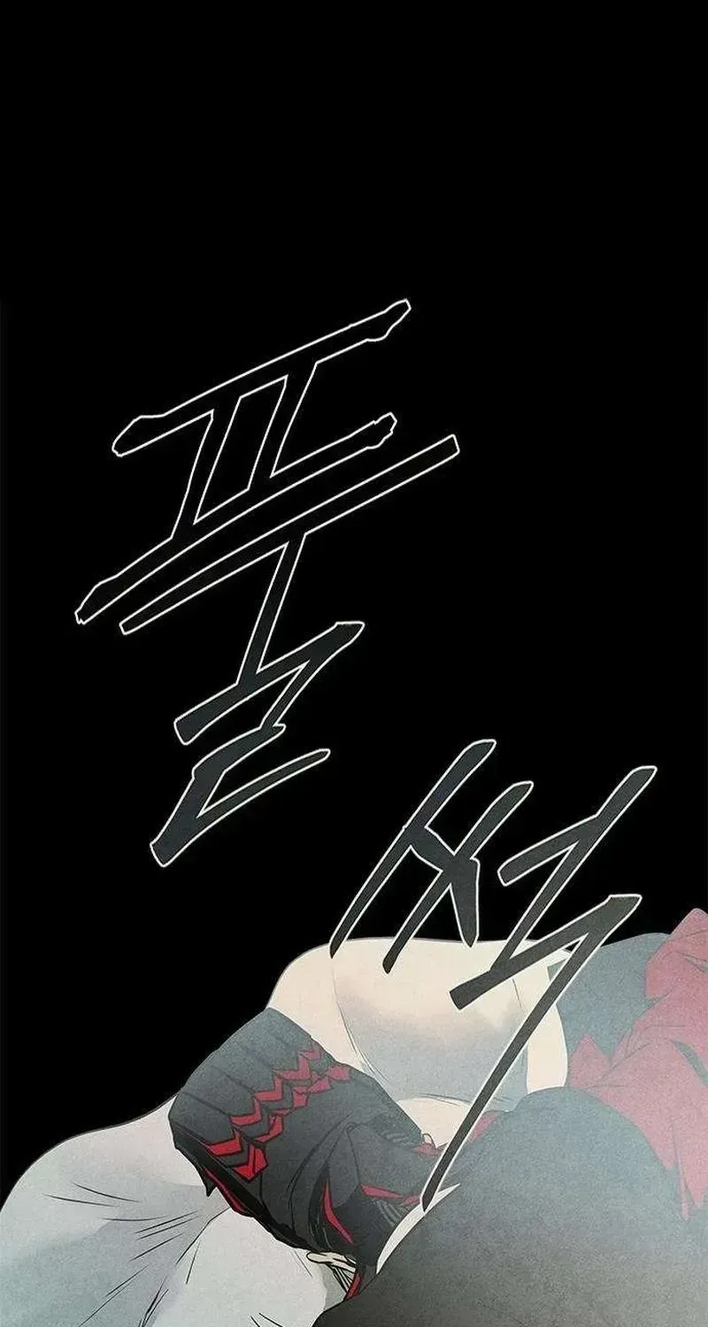 Read Maengjong chapter 2.2 image 132 on Lezhin