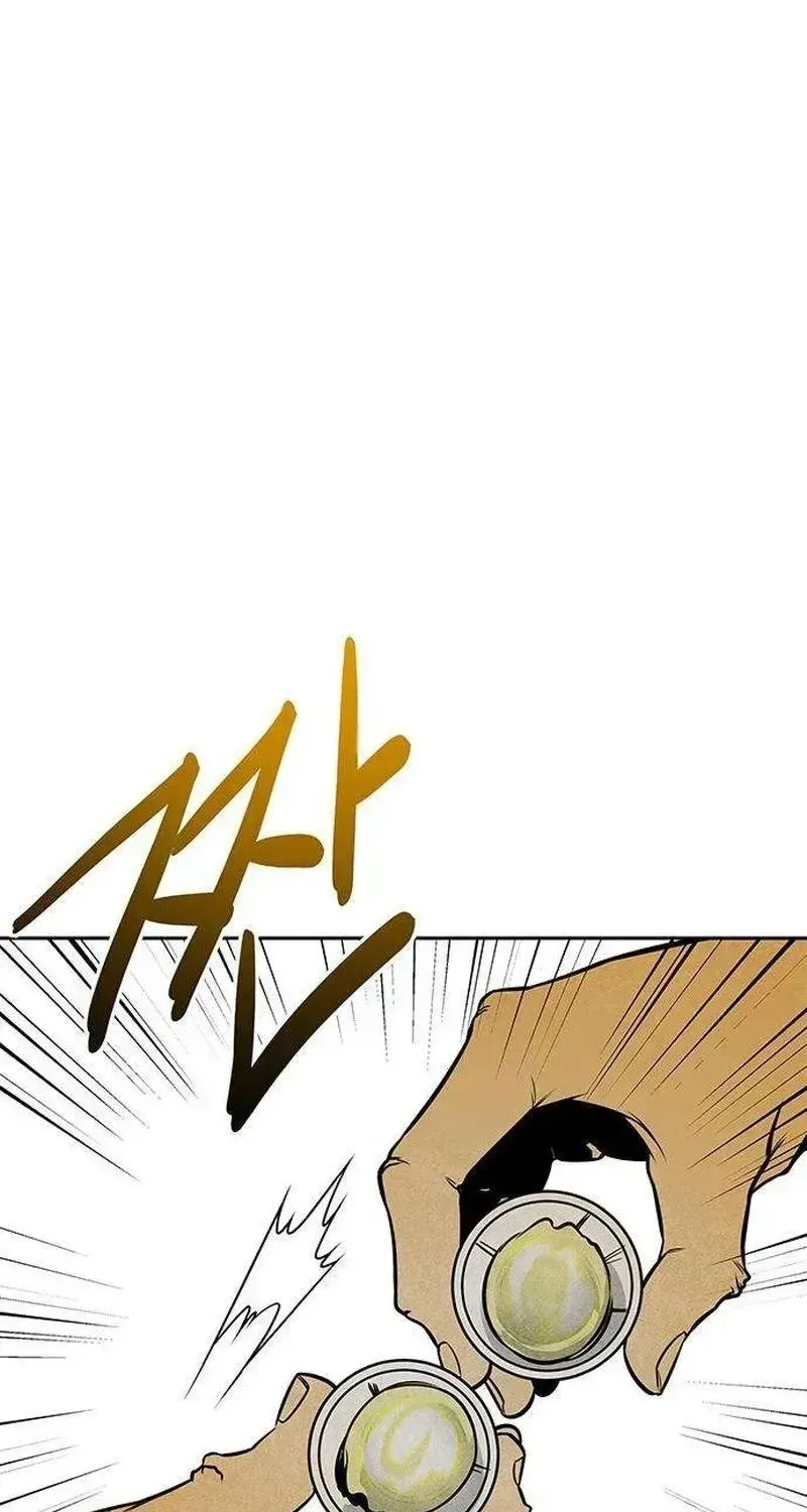 Read Maengjong chapter 2.2 image 173 on Lezhin