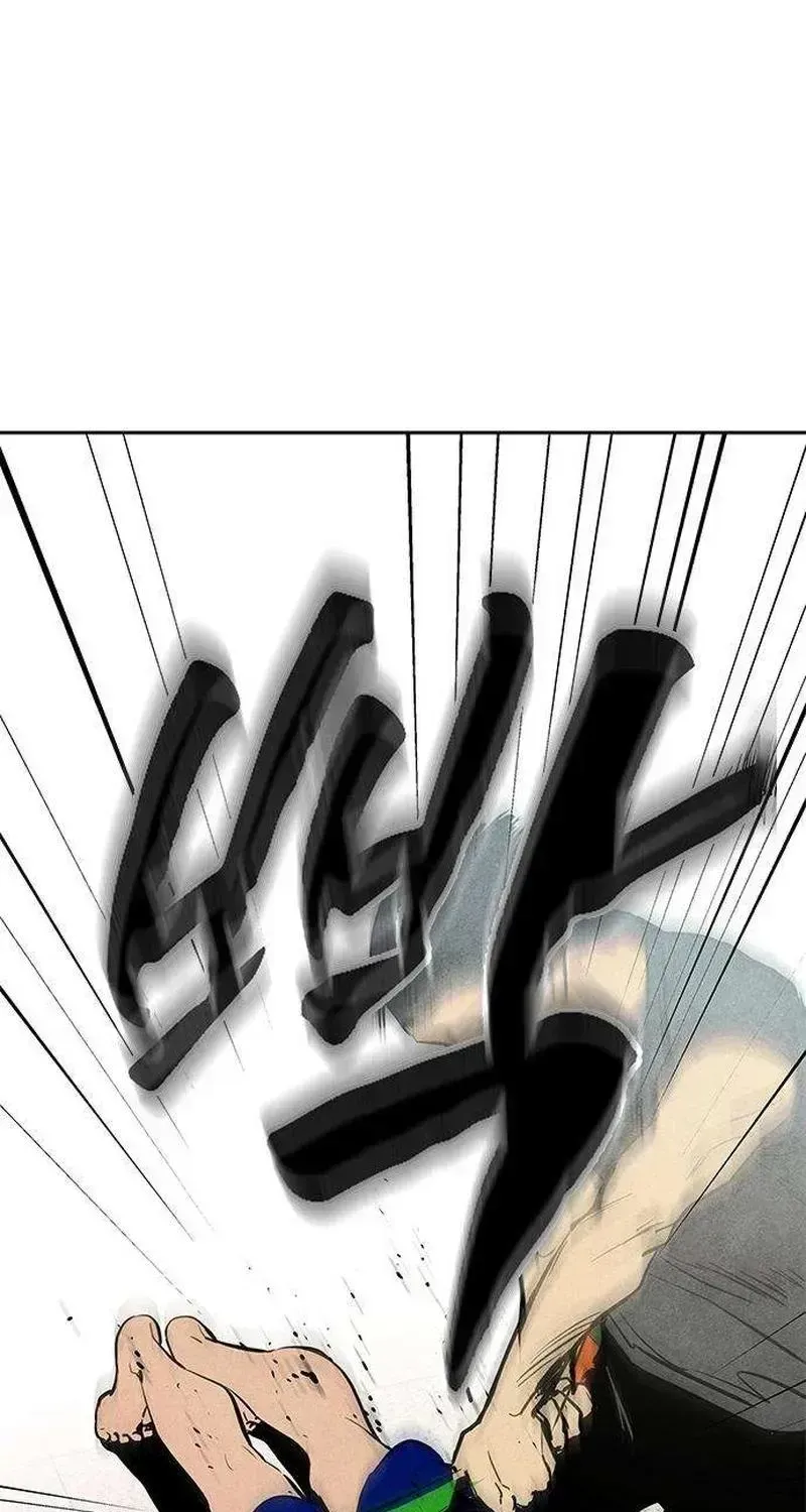 Read Maengjong chapter 2.2 image 185 on Lezhin