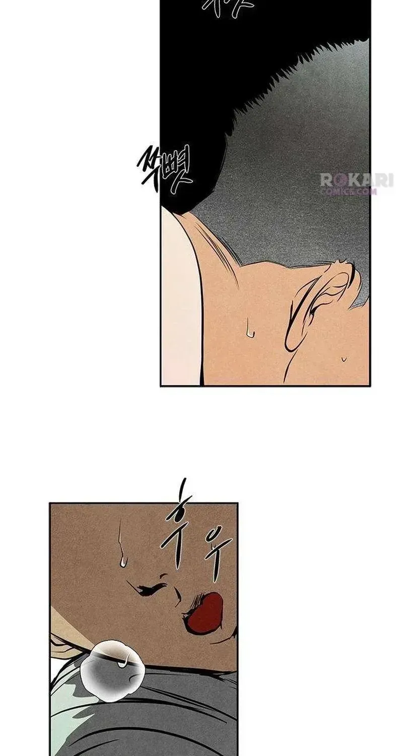 Read Maengjong chapter 2.2 image 187 on Lezhin