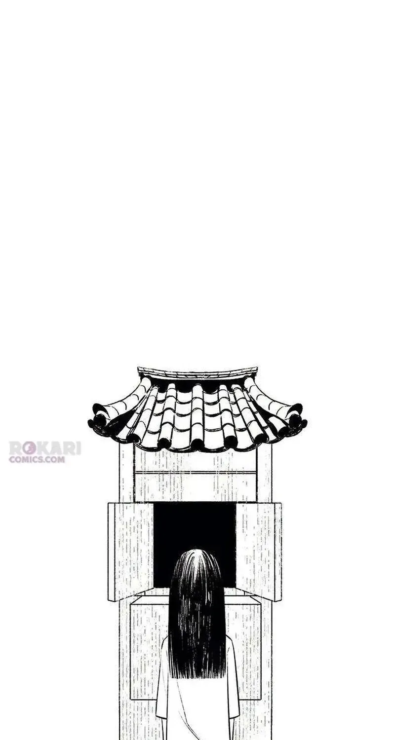 Read Maengjong chapter 2.2 image 22 on Lezhin