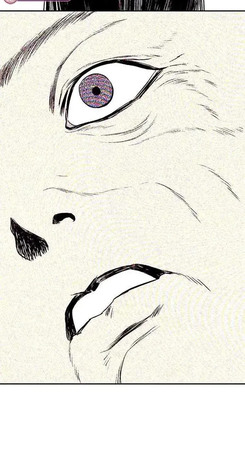 Read Maengjong chapter 2.2 image 24 on Lezhin