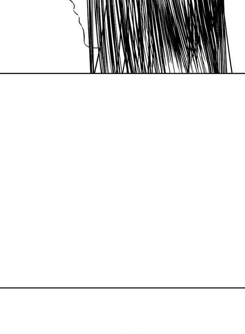 Read Maengjong chapter 2.2 image 26 on Lezhin