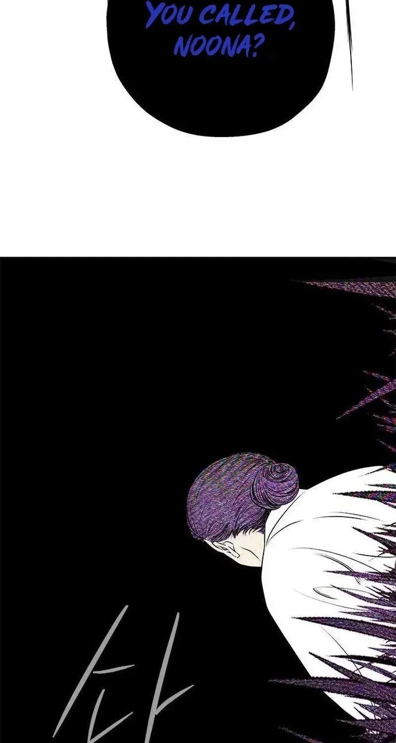Read Maengjong chapter 2.2 image 28 on Lezhin