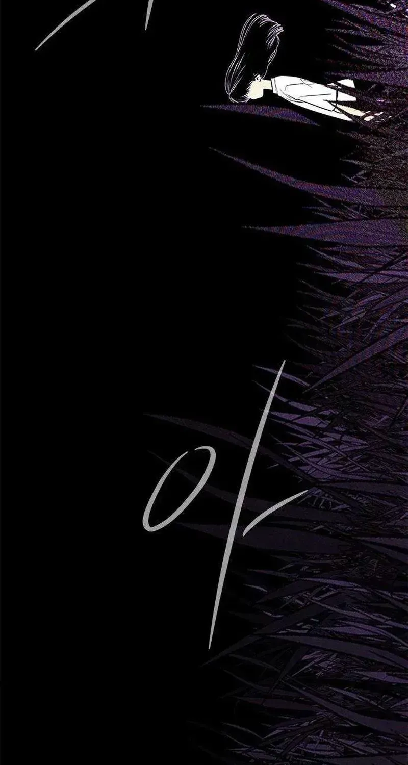 Read Maengjong chapter 2.2 image 29 on Lezhin